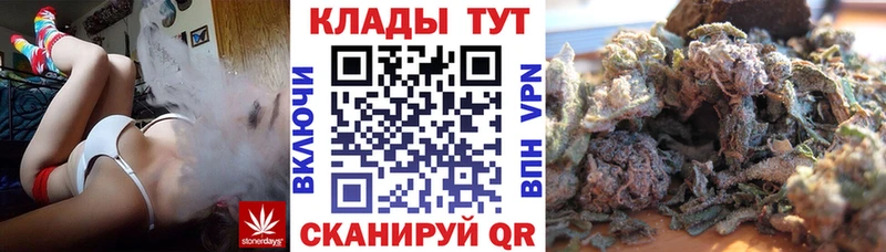Наркошоп купить Гашиш  Cocaine  АМФ  A-PVP  Бошки Шишки  МЕФ  Карабулак