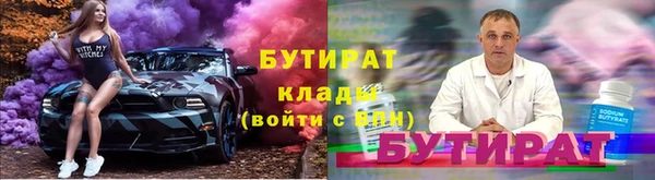 гашиш Заволжск