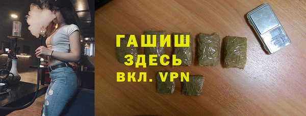 a pvp Заволжье