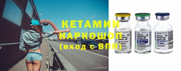 гашиш Заволжск