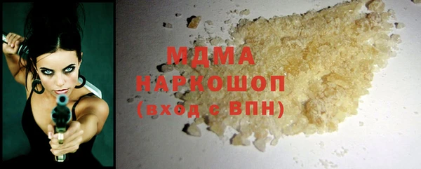 a pvp Заволжье