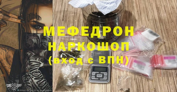 a pvp Заволжье