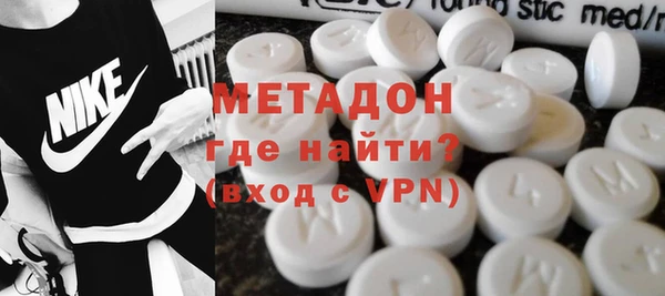 a pvp Заволжье