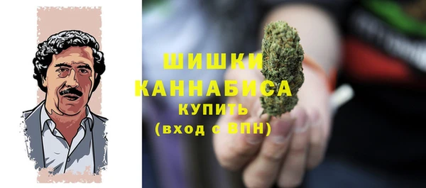 гашиш Заволжск