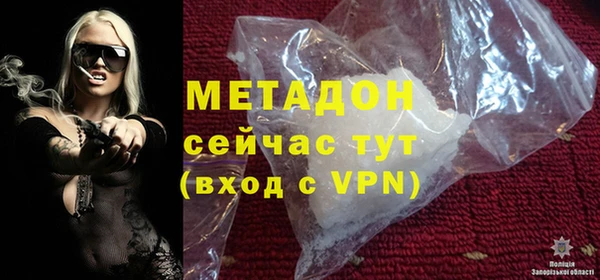 a pvp Заволжье