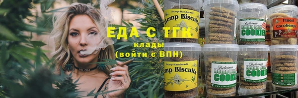 a pvp Заволжье