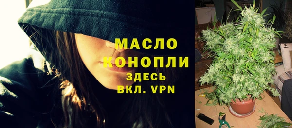 a pvp Заволжье