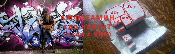 a pvp Заволжье