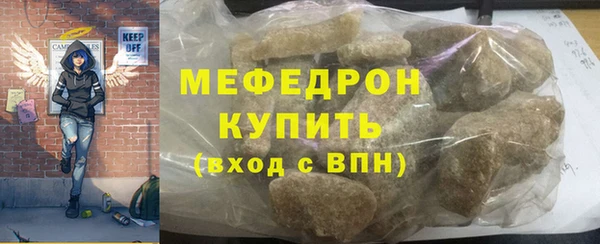 гашиш Заволжск