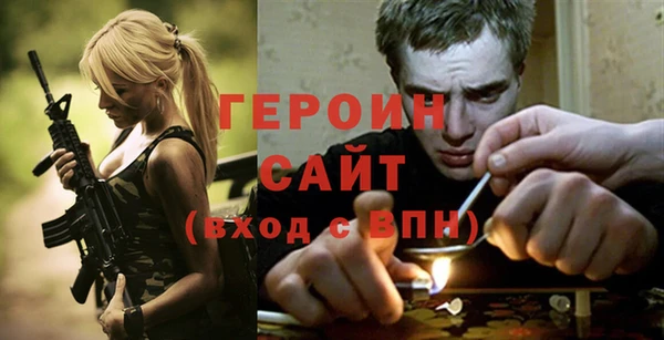 a pvp Заволжье