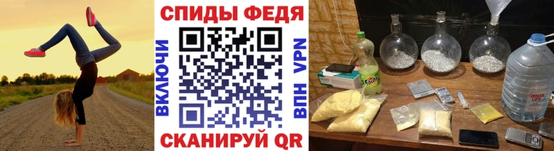 Купить  Карабулак  МЕТАМФЕТАМИН витя 